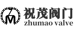 上海祝茂閥門有限公司